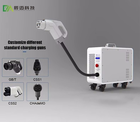 Good price 20KW Portable Emergency Electric Vehicle Charger New Energy Vehicle Outdoor Mobile Electric Vehicle Charger online