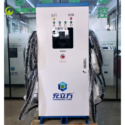 120KW/160KW Integrated Multi-Gun / Four-Gun DC Electric Vehicle Charging Pile / Electric Vehicle Charging Station