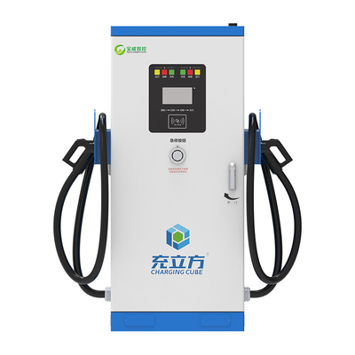Good price 60KW 80KW 120KW 160KW Household / Commercial All-In-One Dual-Gun DC Electric Vehicle Charging Pile online