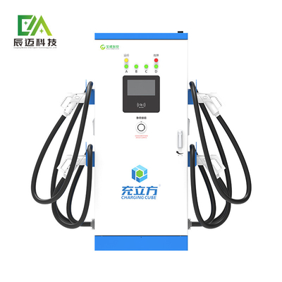 Mckee 120KW/160KW Integrated Multi-Gun / Four-Gun DC Electric Vehicle Charging Pile / Electric Vehicle Charging Station