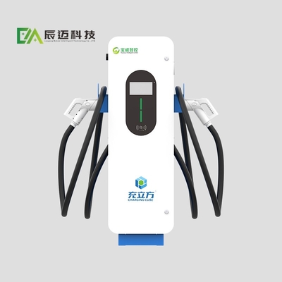 30KW/40KW Floor-Standing Double-Gun Electric Vehicle Charging Pile / Electric Vehicle Charging Station