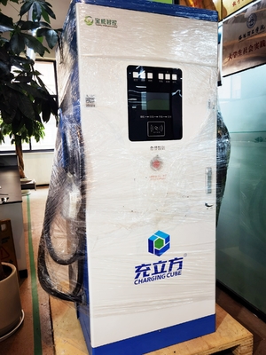 60kw New Energy Double Gun Vertical Electric Vehicle Charging Pile Commercial DC Charging Pile