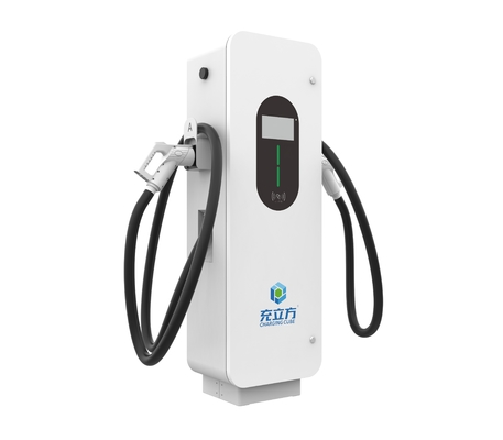 New White 480KW Flexible Shared Charging Pile Dual Gun Fast Slow Charging Electric Vehicle Charging Pile