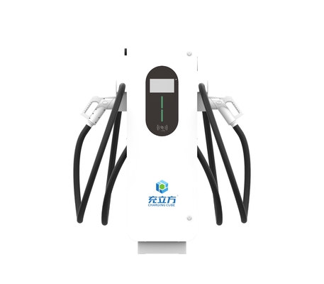 New White Flexible Shared Charging Pile Double Gun Single Gun Electric Vehicle Charging Pile