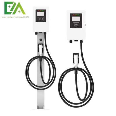 Good price 7KW 11KW 22KW White Column / Floor Type Single Gun Electric Vehicle AC Charging Pile / Charging Station online