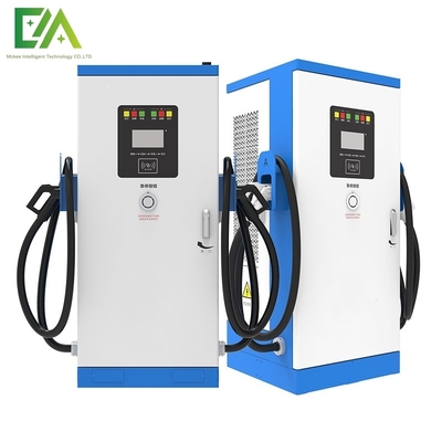 Good price 60KW 80KW 120KW 160KW Commercial All In One Dual Gun DC Electric Vehicle Charging Pile Fast Charging Station online