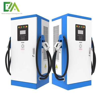 180KW CCS1/CCS2/GBT Integrated Dual-Gun DC Electric Vehicle Charging Pile / Commercial Fast Charging Station