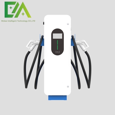 Good price 480KW/600KW Integrated Double Gun Super Fast Electric Vehicle Charging Pile / Commercial Home Charging Station online