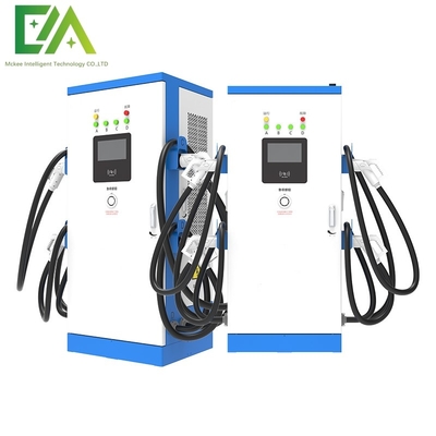 120KW/160KW Commercial Integrated Multi-Gun / Four-Gun DC Electric Vehicle Charging Pile / Fast Charging Station