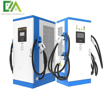 240KW/360KW CCS1 CCS2 Commercial Integrated Multi-Gun / Four-Gun DC Electric Vehicle Charging Pile/Fast Charging Station