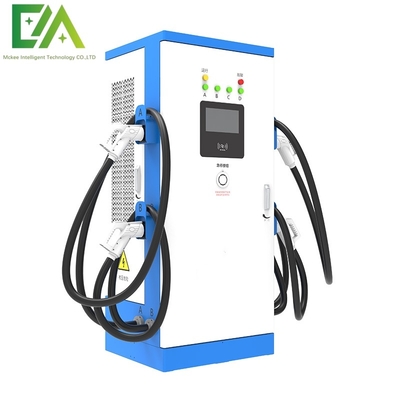 480KW CCS1 CCS2 GBT Commercial Integrated Multi-Gun / Four-Gun DC Electric Vehicle Charging Pile/Fast Charging Station
