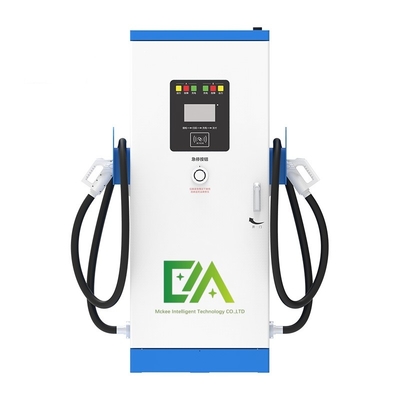240KW/320KW CCS1/CCS2 Integrated Dual - Gun DC Electric Vehicle Charging Pile / Commercial Fast Charging Station