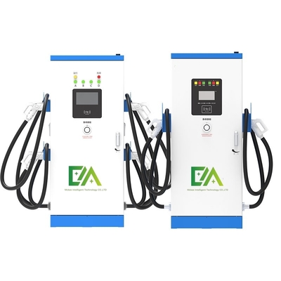 240KW/360KW CCS ChAdeMO GB/T  Commercial Integrated Multi-Gun / Four-Gun DC Electric Vehicle Charging Pile/Fast Charging Station
