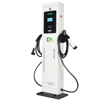 Good price Floor / Column Type Double Gun AC Electric Vehicle Charging Pile / Commercial Household Electric Vehicle Fast Charging Station online