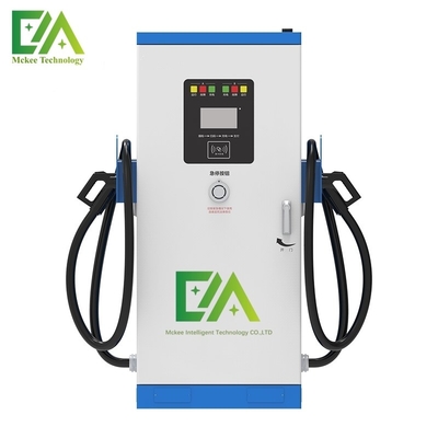 Good price 60KW/80KW/120KW/160KW Integrated Dual Gun DC Electric Vehicle Charging Pile / Commercial Fast Charging Station online
