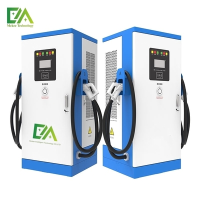 Good price 240KW/320KW/360KW Integrated Dual Gun DC Electric Vehicle Charging Pile / Commercial Fast Charging Station online