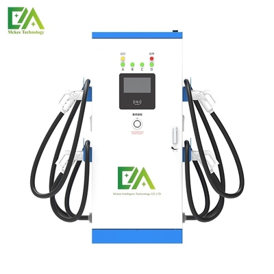 Good price Commercial 120KW 160KW Four-Gun DC Electric Vehicle Charging Pile / Charging Station online
