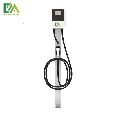 Good price White Household Commercial 7KW/11KW/22KW Single-Gun Vertical Electric Vehicle AC Charging Pile online
