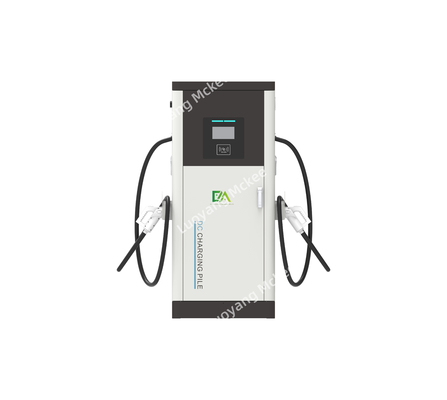 Good price Ev Dc Fast Chargerev Charger With App And Batteries 120kw Ev Charger 240kw240kw Ev Charger online