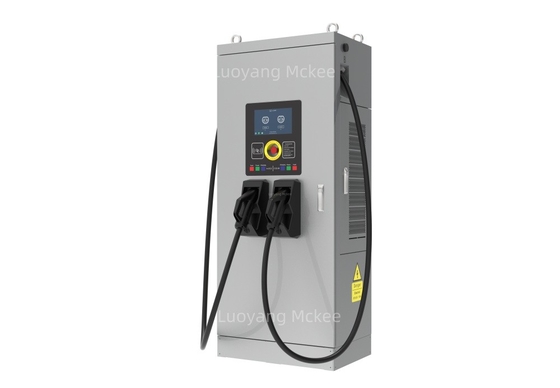 Good price Mckee 240KW/320KW/360KW Integrated Dual-gun DC Charging Pile / Electric Vehicle Charging Pile online
